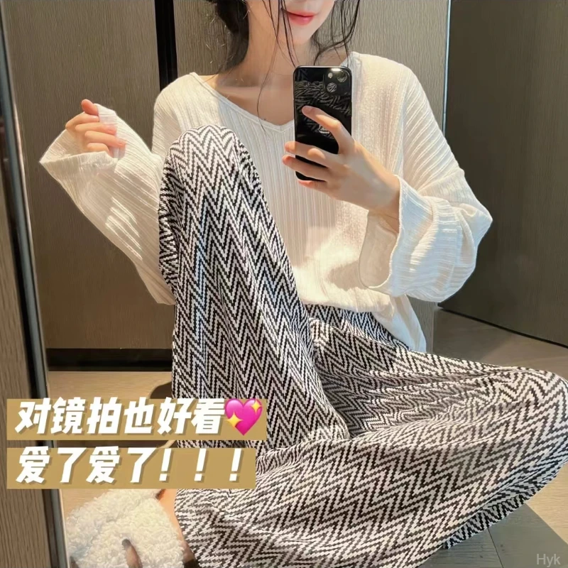 2024爆款冰丝睡衣家居服女款新款春秋长袖时尚休闲宽松家居可外穿