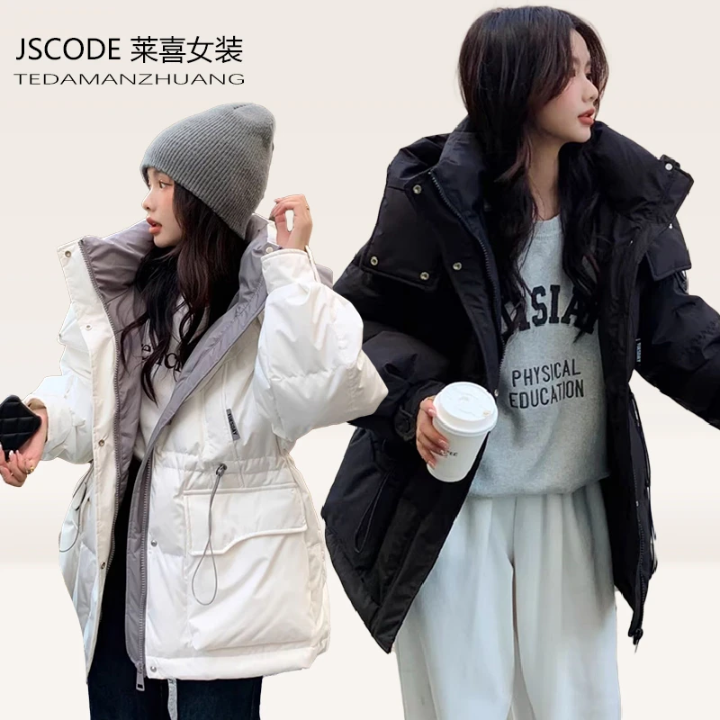 特大码工装派克棉服女胖mm中长款撞色拼接加厚连帽保暖收腰外套女