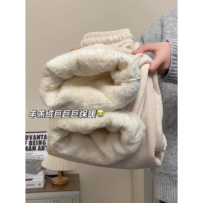 胖mm大码女装毛绒绒加厚休闲裤女冬季新款杏色棉裤保暖加绒卫裤子