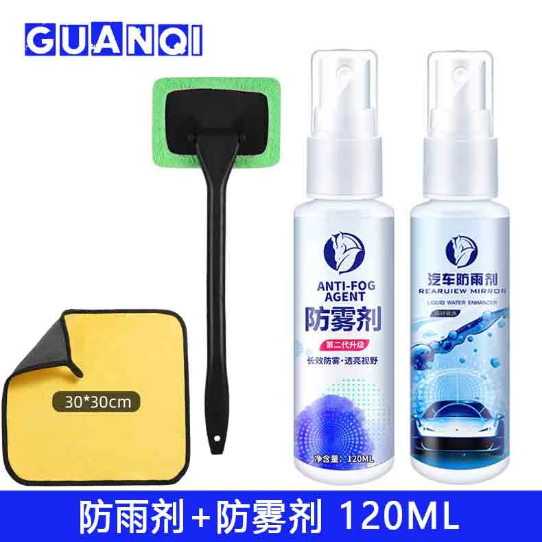 汽车玻璃清洁刷，除雾除尘去指纹，车居两用!