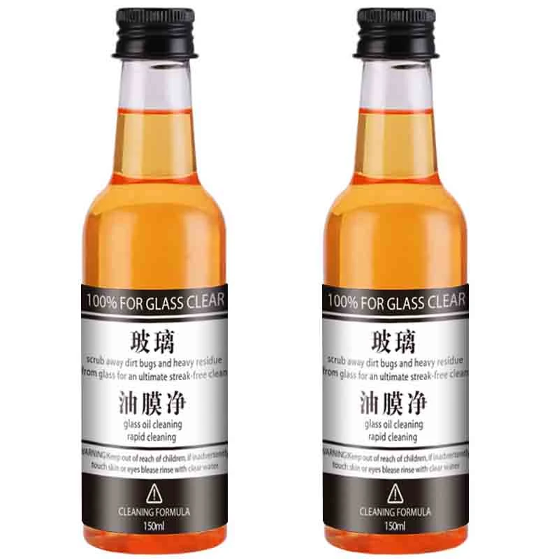 汽车前挡风玻璃油膜去除剂玻璃清洁剂去污防雨除雾剂油膜净雨刮水