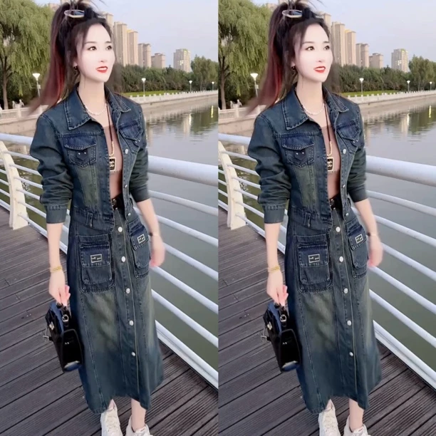 时尚网红牛仔套装女秋复古宽松大码洋气半身裙两件套2024外套新款