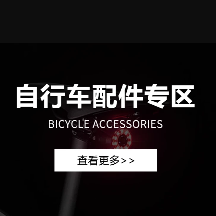 【定制补差专用】速博superbo定制配件 专用链接 在客服指导下下单