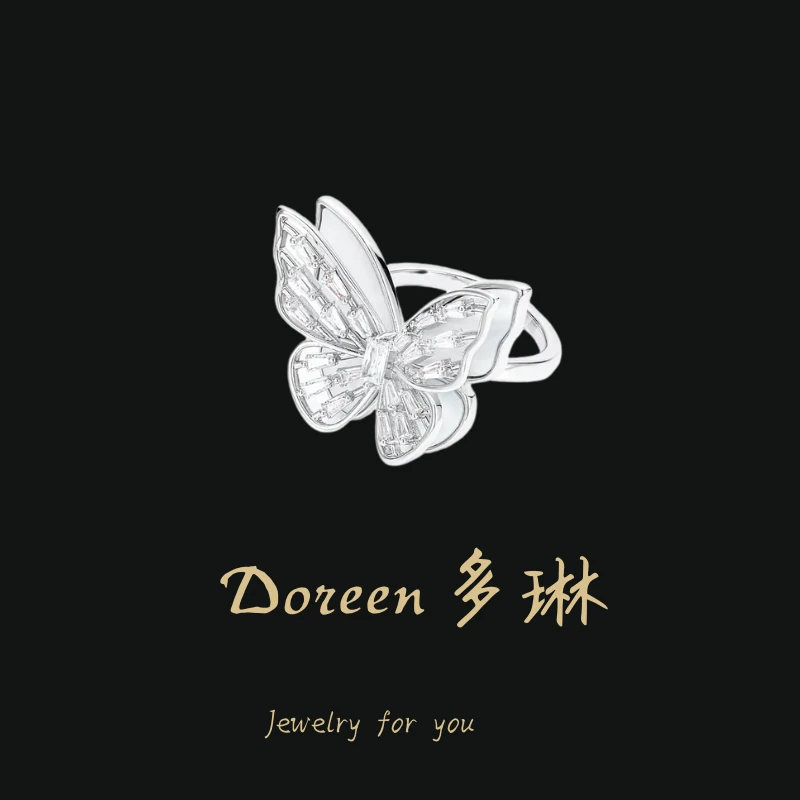 铜合金戒指 白色蝴蝶戒指NW8738