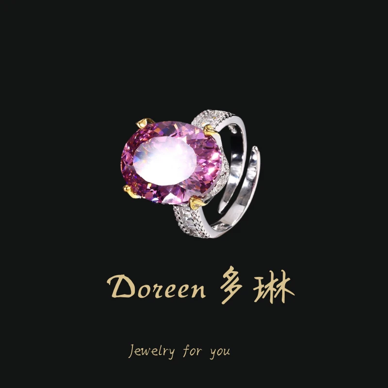 铜合金戒指 限定款 干枯玫瑰色重工鸽子蛋戒指NC734