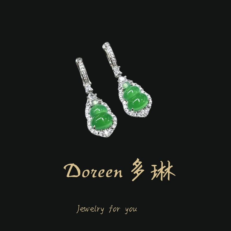 铜合金耳饰 新中式绿色葫芦耳环NW8742