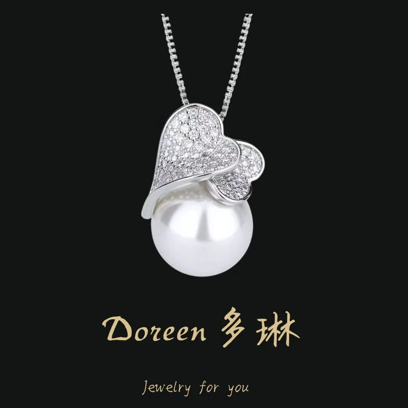 铜合金项链 白色珠珠爱心项链HM8228