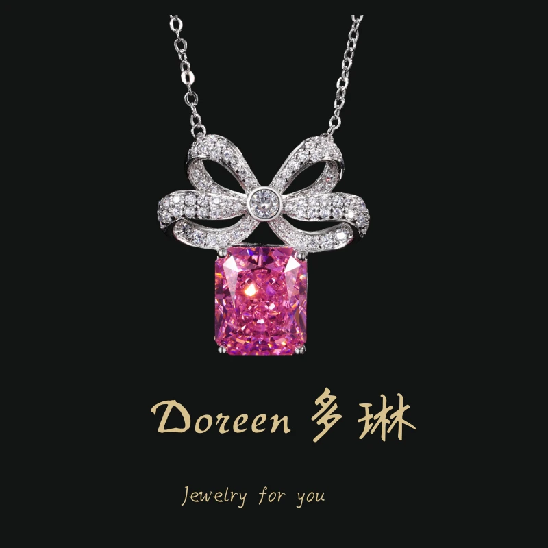 铜合金项链 超闪[在逃公主]蝴蝶结粉色项链NC747