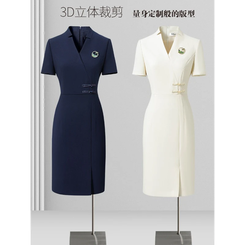 修身夏季气质连衣裙女新中式酒店前台接待茶艺师案场客服工作服