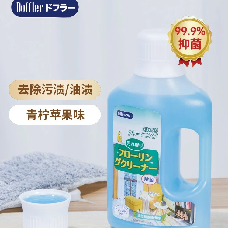 地面清洁剂浴室留香去污抑菌除垢家用家用香型地板清洗剂瓶装除污