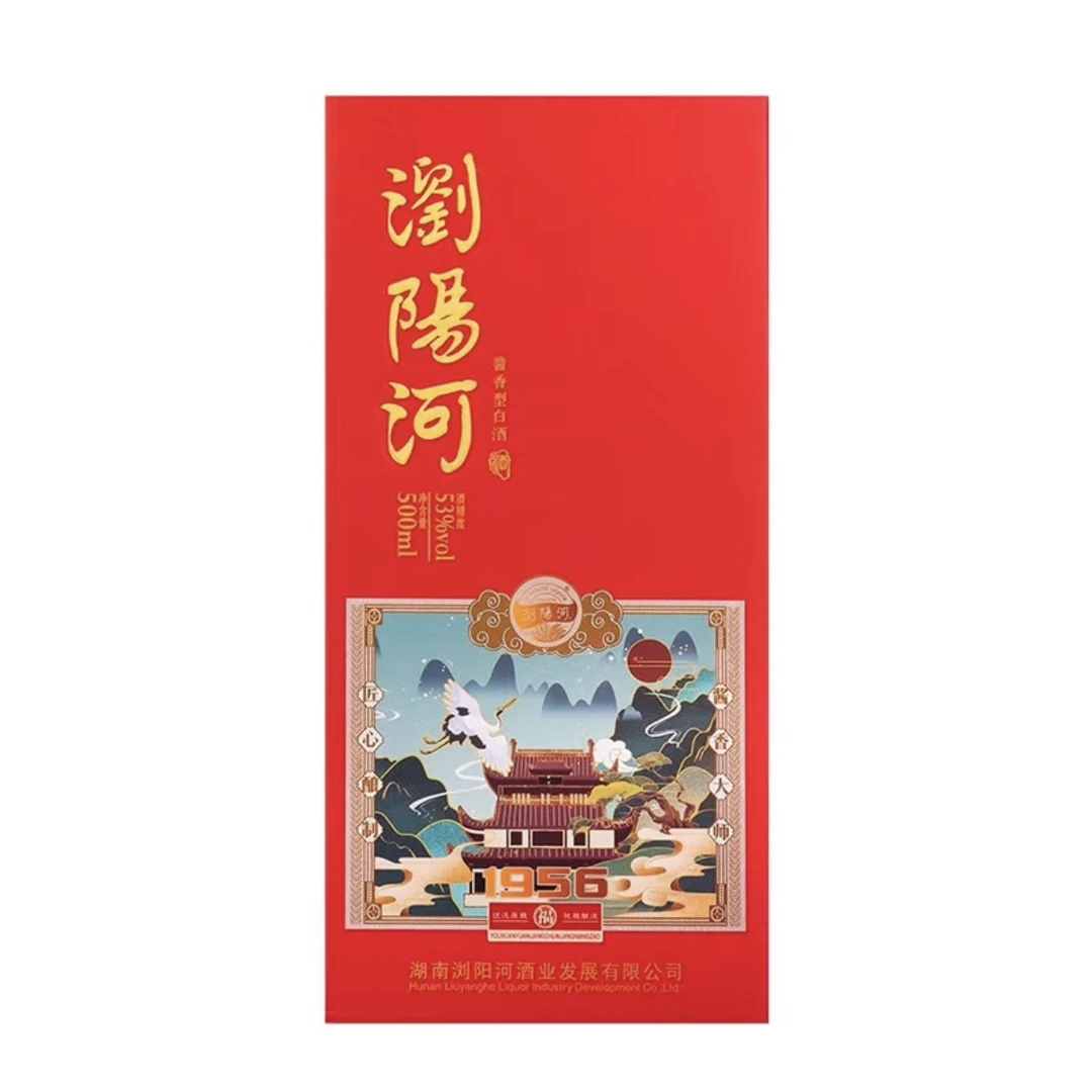 浏阳河酒1956 53度酱香型白酒 500ml*1 单只