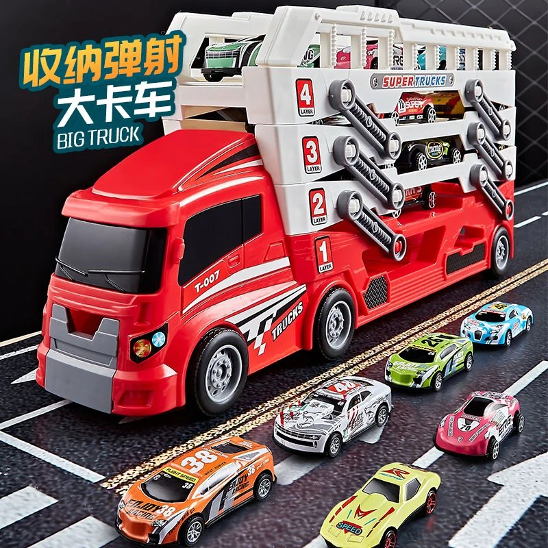 2024儿童大号货柜车玩具合金迷你汽车仿真套装收纳货柜车男孩玩具