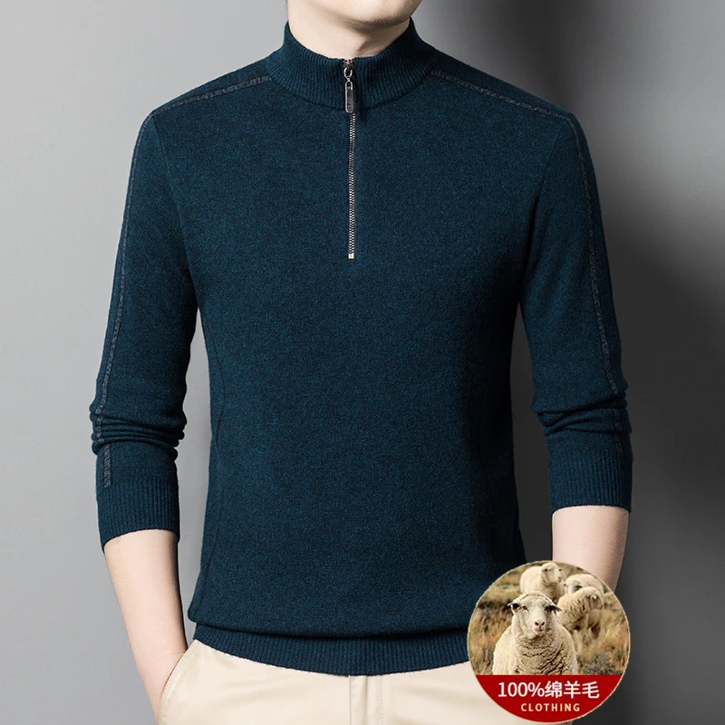 【100%纯羊毛】秋冬新款男士500克加厚针织纯羊毛衫休闲保暖款毛衣