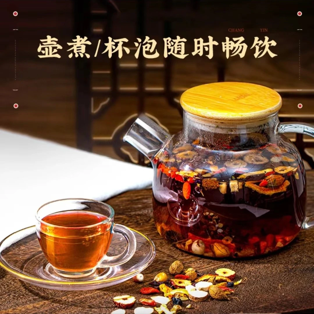 【琐切片】黑龙草切片  泡水/泡酒煲汤炖肉  金笋切片 250克
