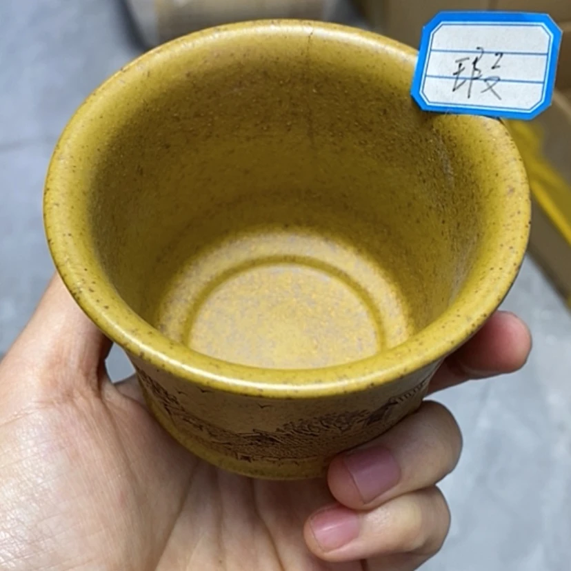 【闪购商品】主人杯瑕疵