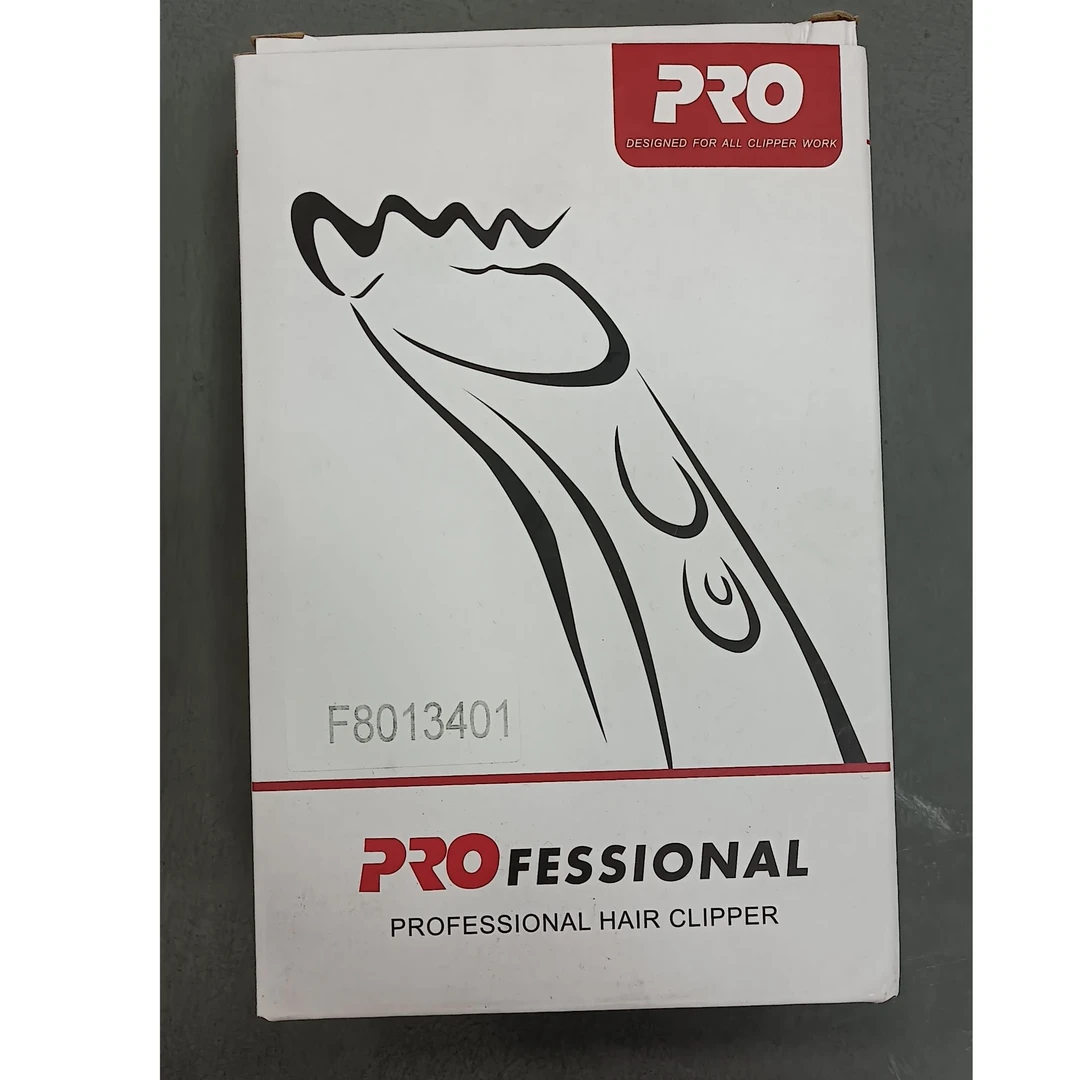 准新品  PRO理发套装
