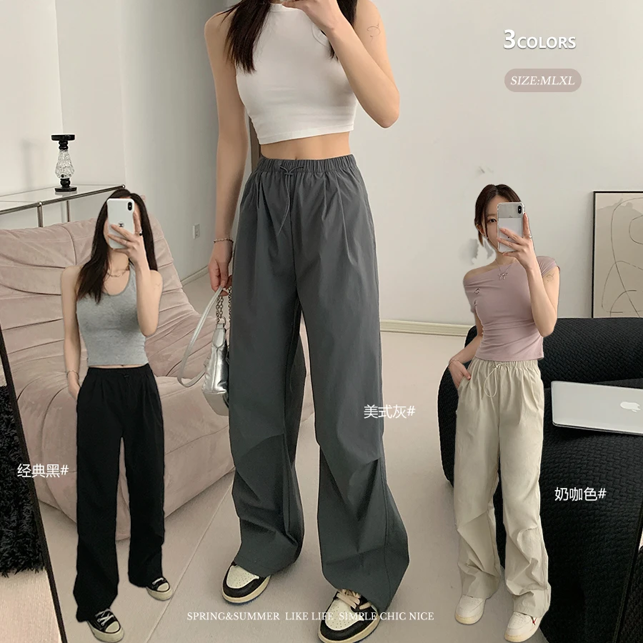 夏季薄款休闲宽松显瘦百搭美式工装裤 瘦版阔腿裤