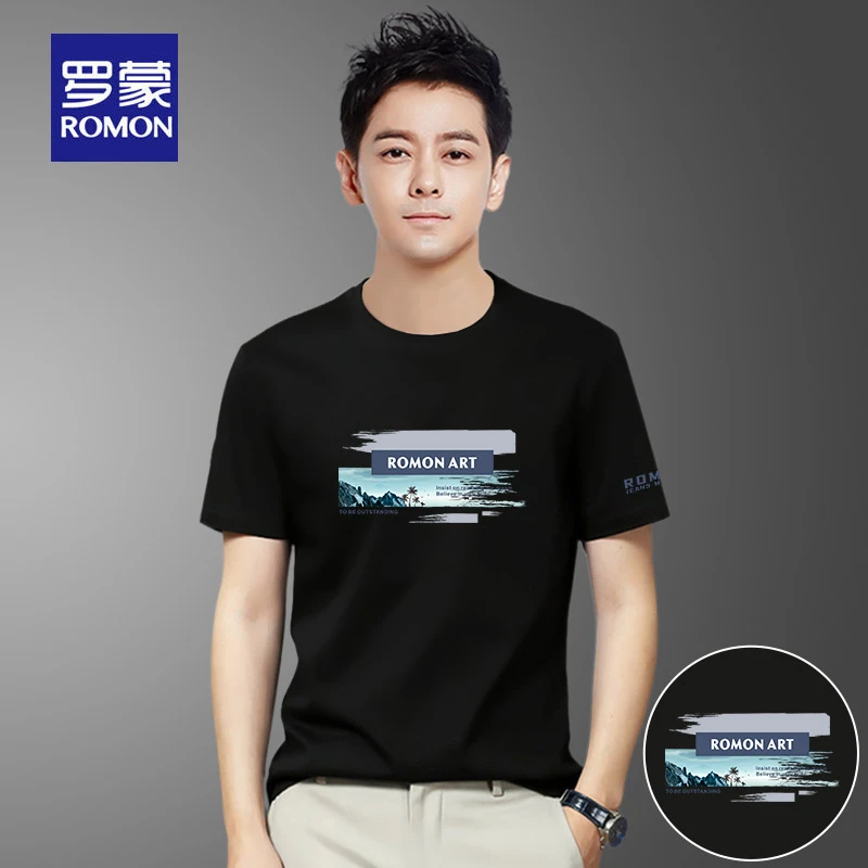 罗蒙冰丝莫代尔男士短袖t恤夏天2025新款潮流高级半袖体恤上衣服