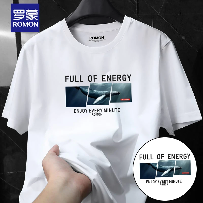 罗蒙冰丝短袖T恤男士夏季新款宽松半袖圆领体恤潮流莫代尔上R361