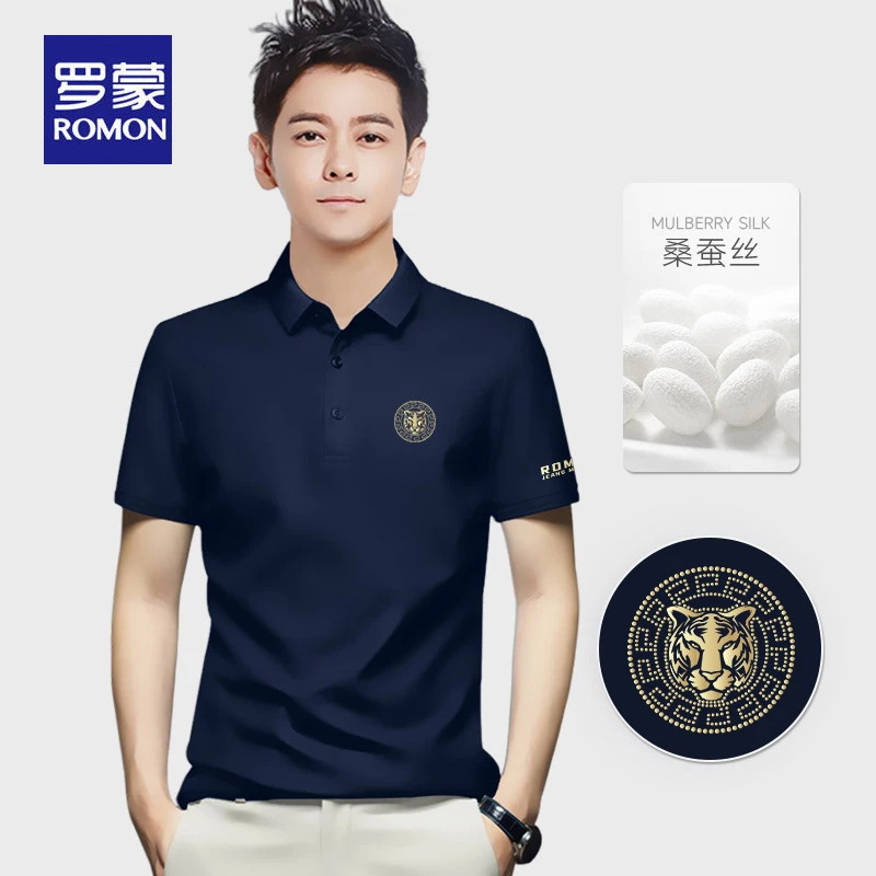 罗蒙男士短袖POLO衫夏季新款商务中年修身桑蚕丝翻领T恤上衣黑色