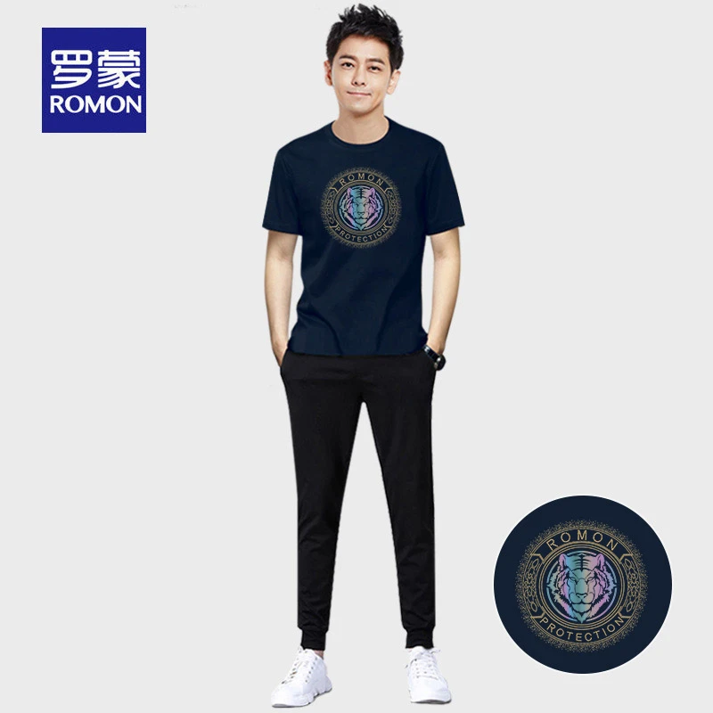 罗蒙夏季新款莫代尔男士短袖圆领T恤套装透气运动休闲长裤R358