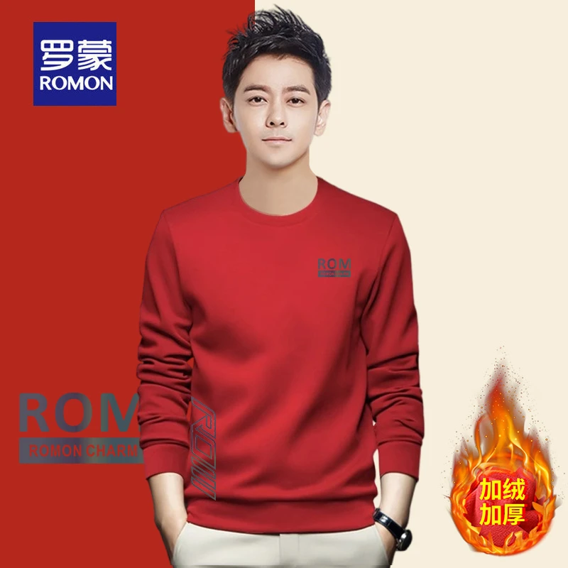 罗蒙圆领卫衣男士秋冬款加绒保暖男装外套2025马年本命年红色衣服