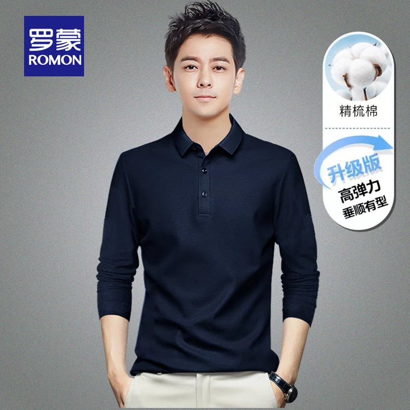 罗蒙长袖t恤男士春秋季新款宽松翻领polo衫商务休闲男装打底上衣