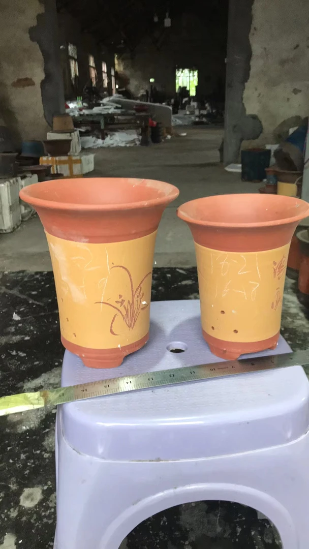兰花盆黄色中小号两个
