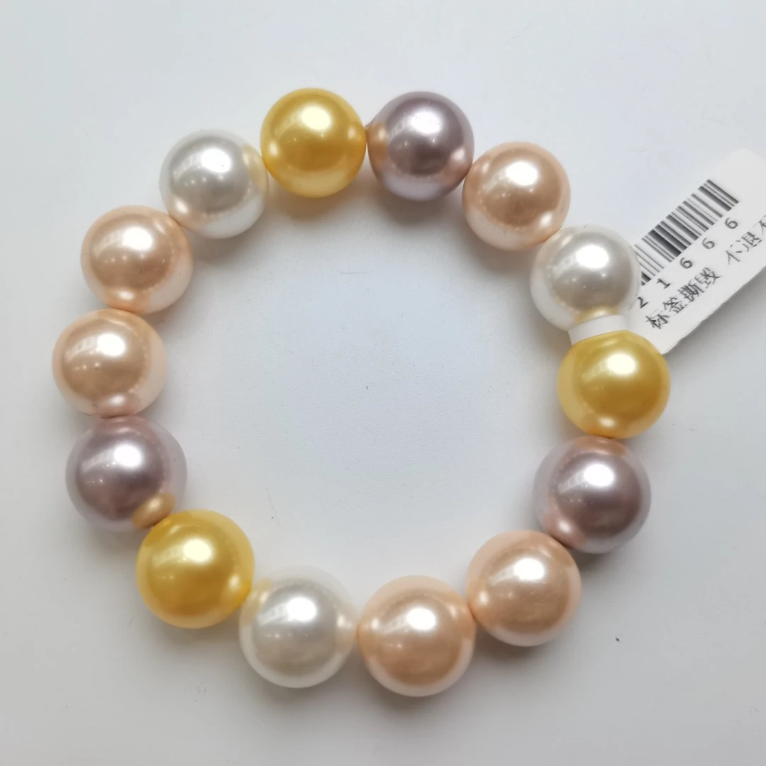 超强极光深海七彩缤纷贝珠素圈手串【多样性发其一】