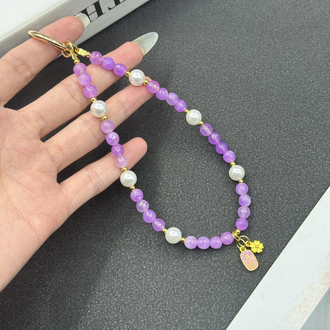 手机链女款精致挂件紫色挂绳手腕绳防丢挂饰包包挂链手提链高级感