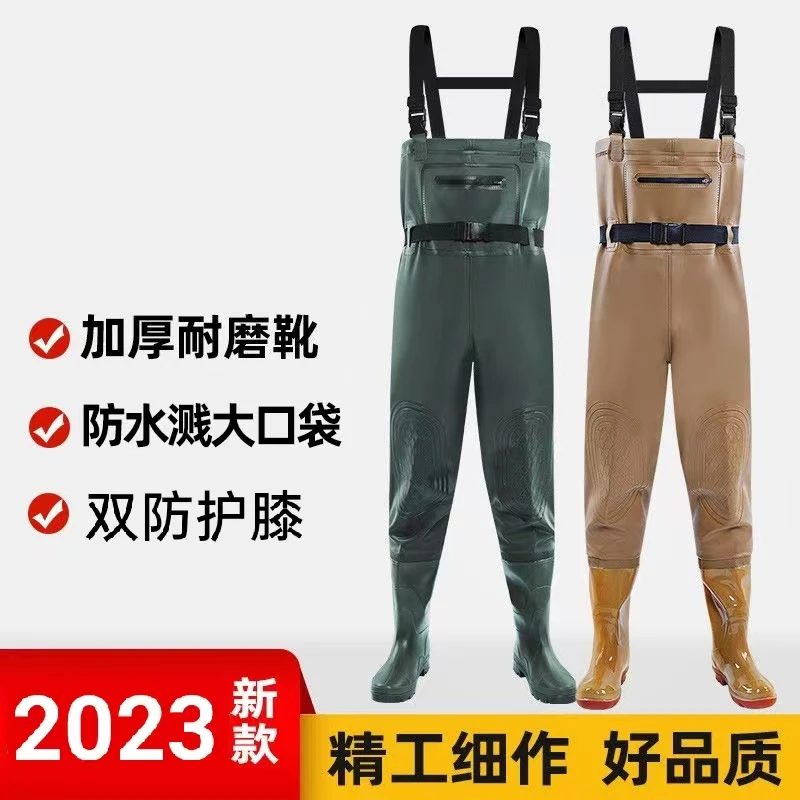 下水裤半身雨裤防水裤男女玩水服连体水裤赶海鱼裤涉水加厚皮水衩