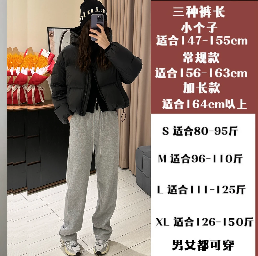 秋款上新束脚阔腿两穿雅痞卫裤女窄版直筒阔腿长裤秋款休闲裤