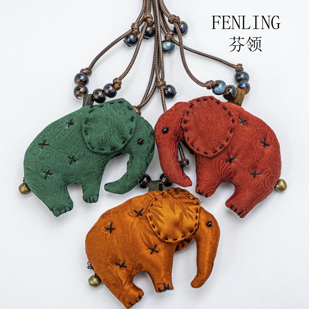 非金属吊坠 吉象如意挂坠-桑蚕丝香云纱真丝挂件FQ176-FQ178