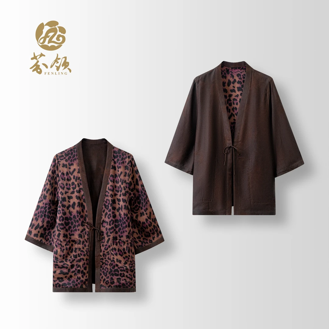 芬领-紫曼-桑蚕丝香云纱提花中长袖双穿复古绑带茶服外套 SY1661