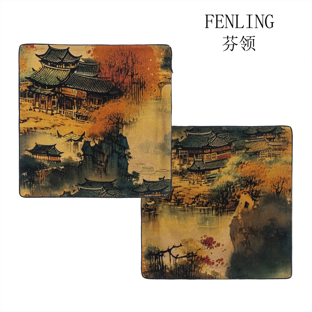 芬领-江南烟雨-新中式桑蚕丝40姆米香云纱定制34cm双面抱枕套 CD2