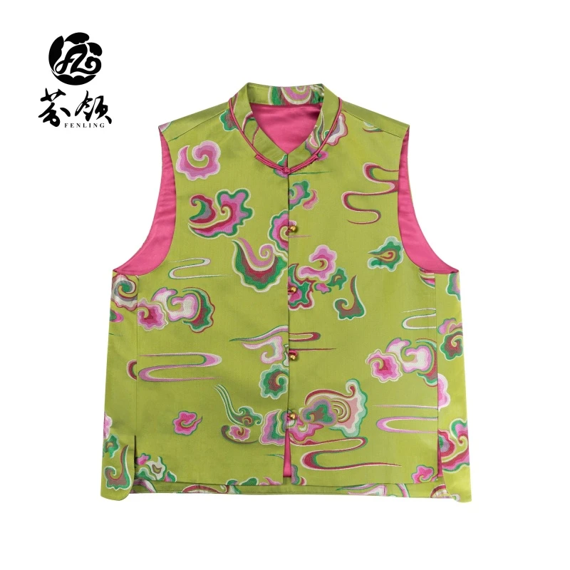 芬领- 祥瑞云纹-桑蚕丝宋锦40姆米马甲背心幻彩无袖外套BX620-622
