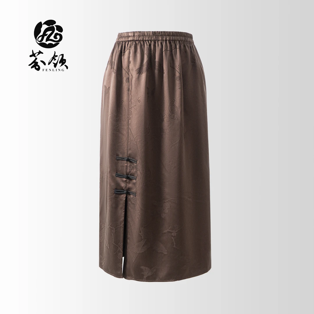 芬领-枣褐-国风桑蚕丝香云纱40姆米提花重缎半裙BQ117