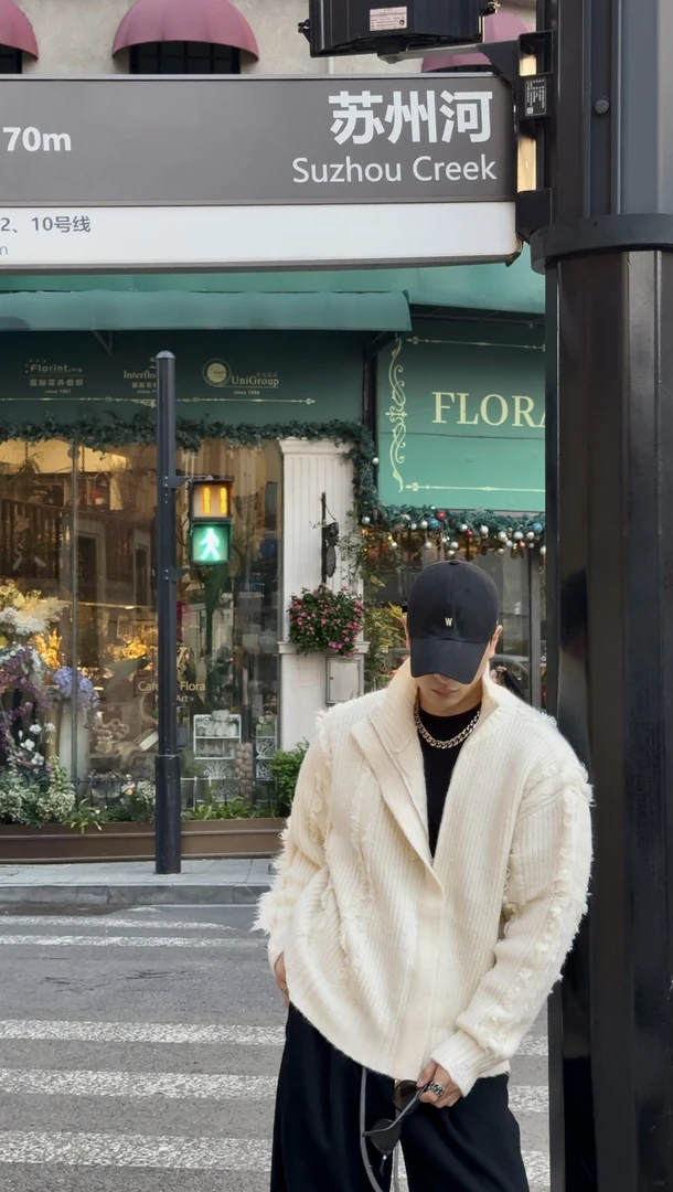 瞎穿的包 秋冬新品慵懒感毛衣开衫 斜拉链立领流苏 宽松版型