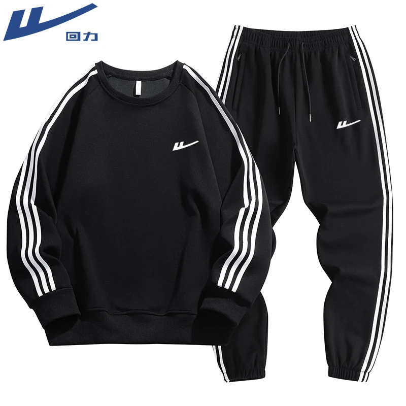 回力运动套装男秋冬新款情侣时尚百搭圆领宽松跑步休闲运动两件套