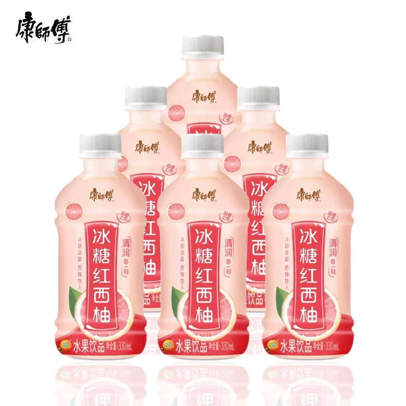 【正品/包邮】康师傅新品冰糖红西柚330ml单人价格以及更多高阻
