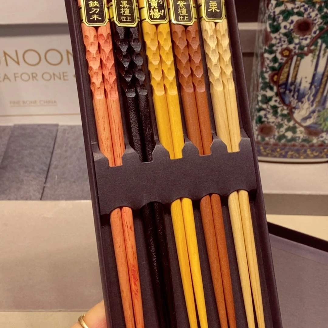 【闪购商品】硬质细瓷杯