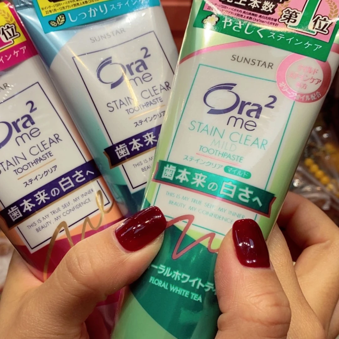 【闪购商品】硬质细瓷杯