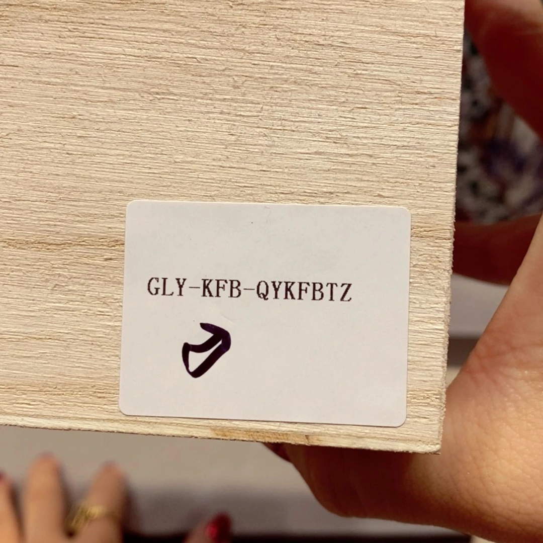 【闪购商品】硬质细瓷杯