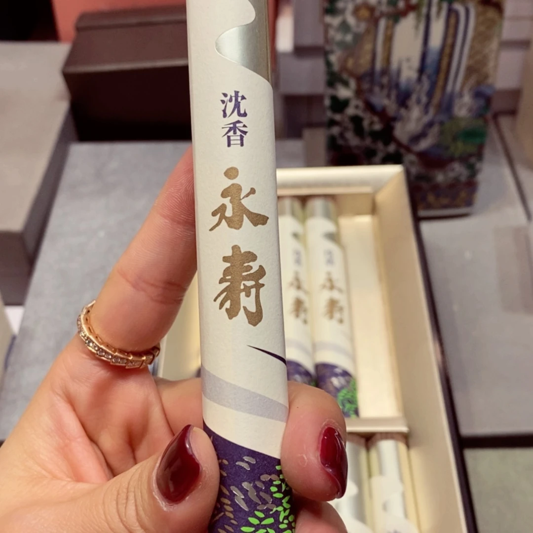 【闪购商品】硬质细瓷杯