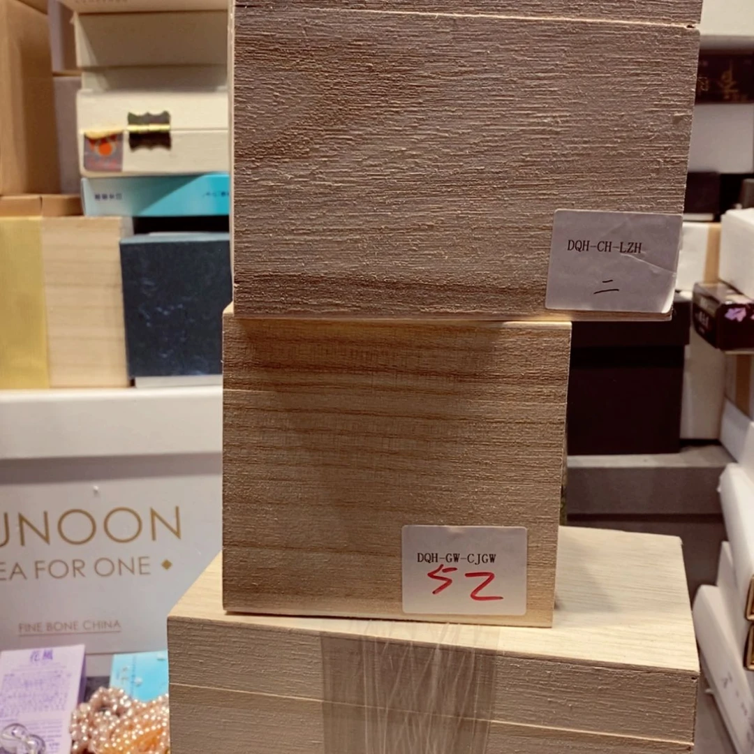 【闪购商品】硬质细瓷杯