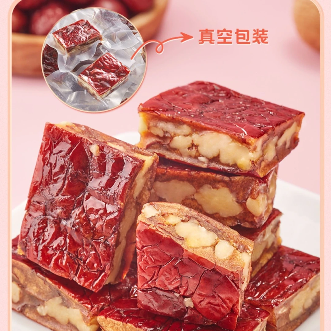 比比赞枣仁派红枣夹核桃仁新疆特产大灰枣解馋小零食休闲食品小吃