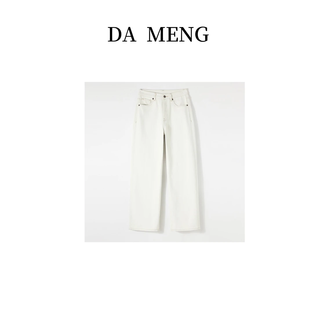 【小直筒牛仔裤】新款冬季显瘦百搭休闲牛仔裤