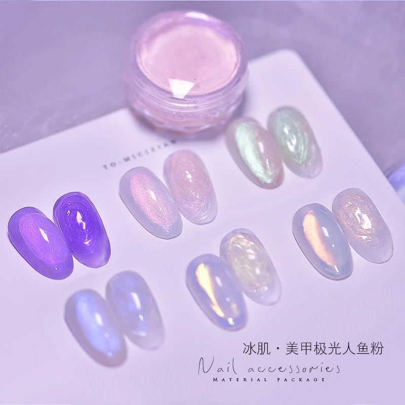 网红新款美甲冰肌粉极光仙女粉显白冰透高光粉指甲装饰闪粉批发