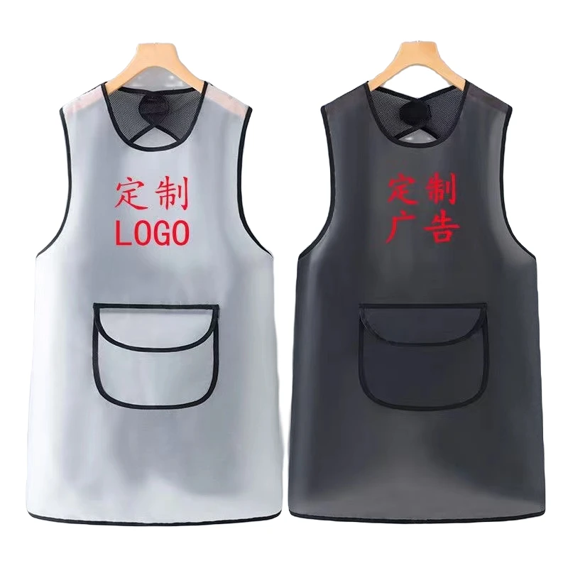 时尚TPU防水防油围裙透明家用做饭成人坎肩工作服围腰定制印字