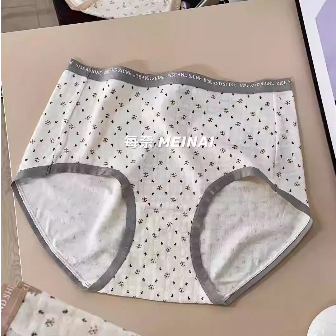 【编号链接01#】品牌女士内裤 直播扣号 找到对应的价格下单并备注